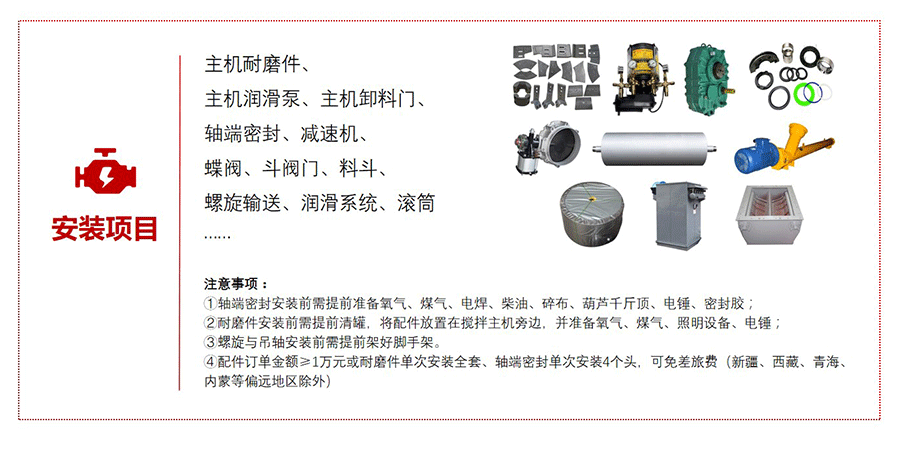 未標題-1_03.gif 未標題-1_03.gif