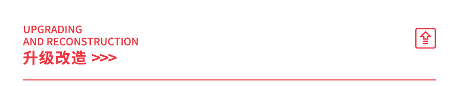 改造畫面_01.png 改造畫面_01.png