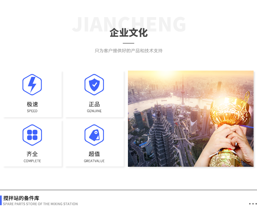 微信圖片_20210531102028.png 微信圖片_20210531102028.png