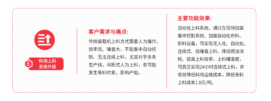 微信圖片_20210607103925.png 微信圖片_20210607103925.png