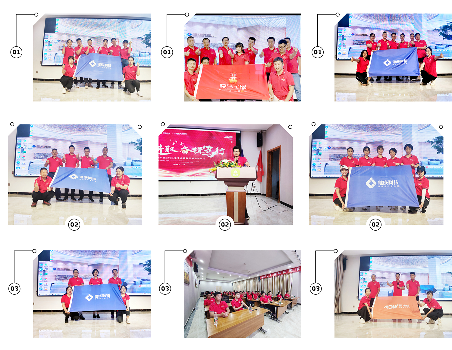 dahezhao.jpg dahezhao.jpg