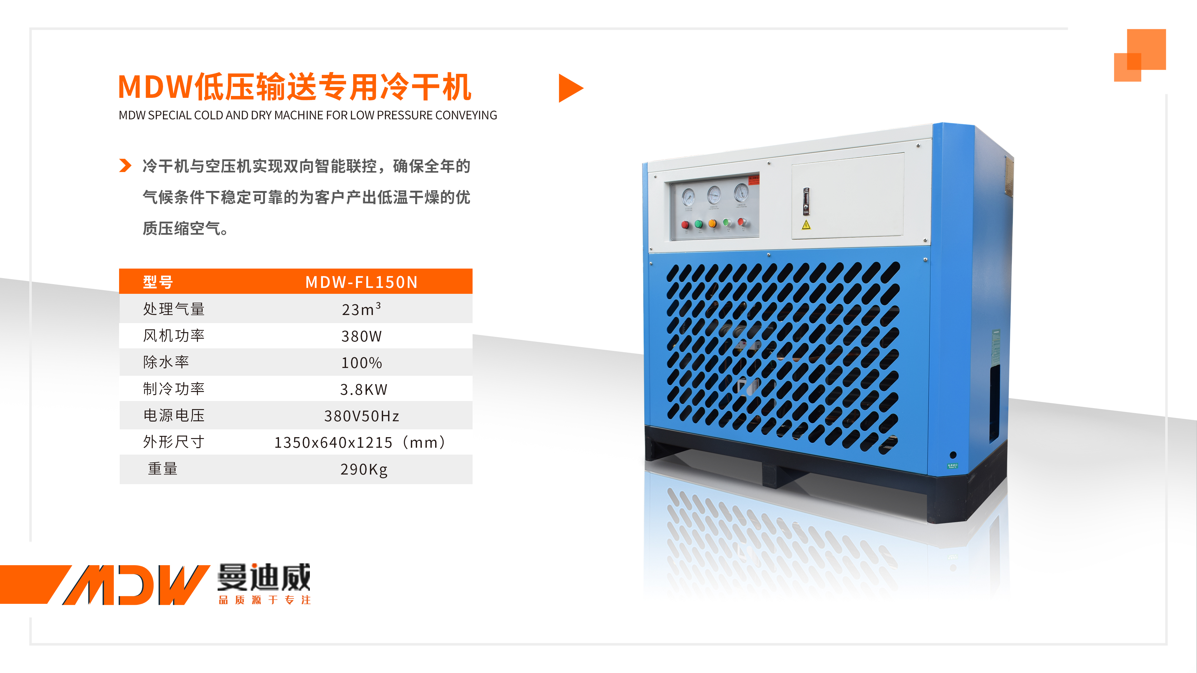 微信圖片_20210330104806.jpg 微信圖片_20210330104806.jpg