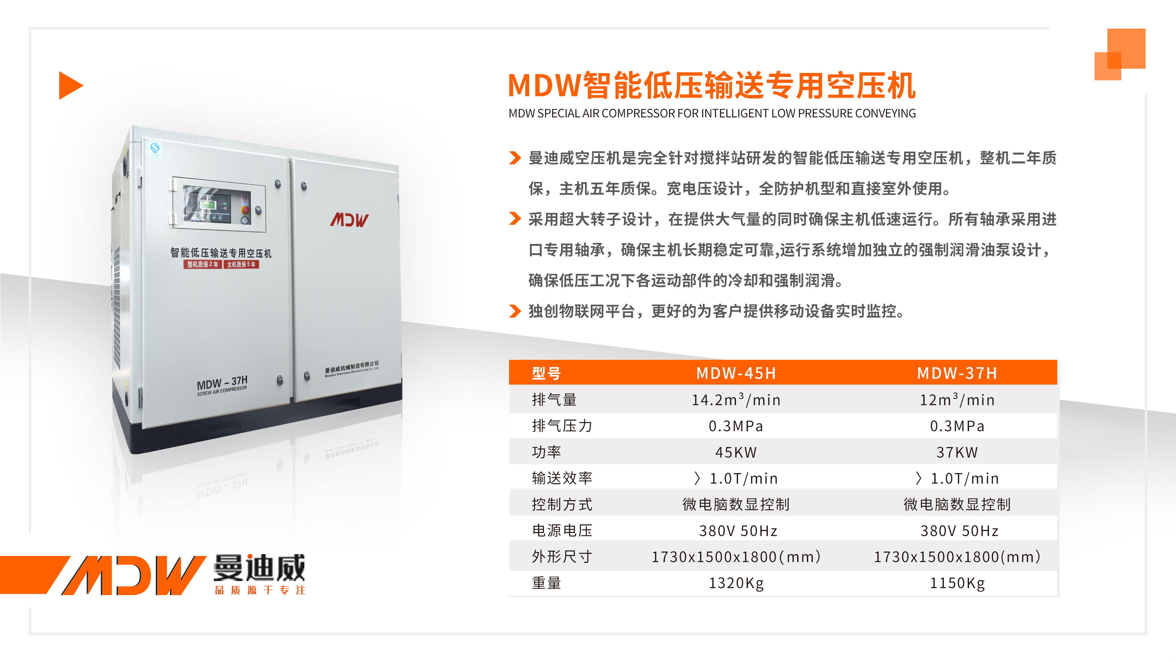 微信圖片_20210330104754.jpg 微信圖片_20210330104754.jpg