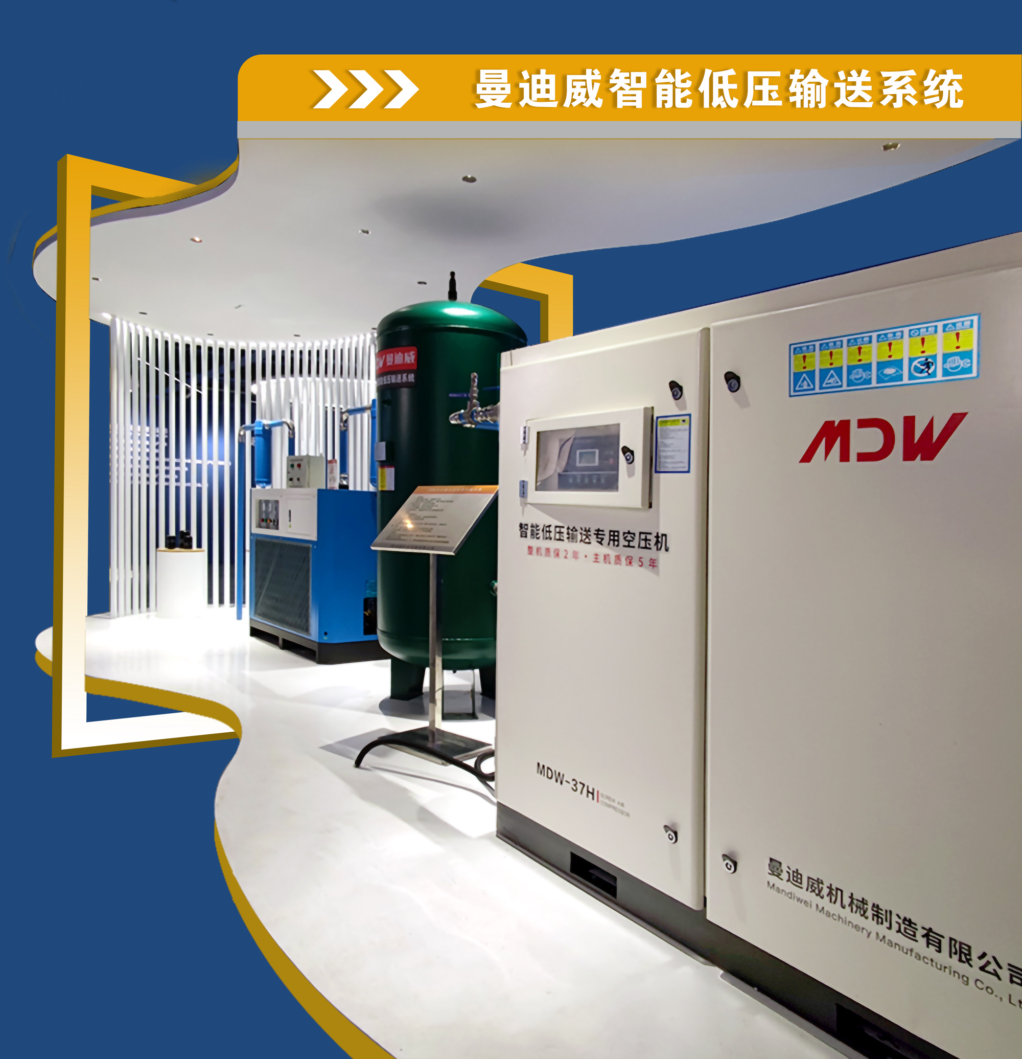 mandiwi首圖.jpg mandiwi首圖.jpg