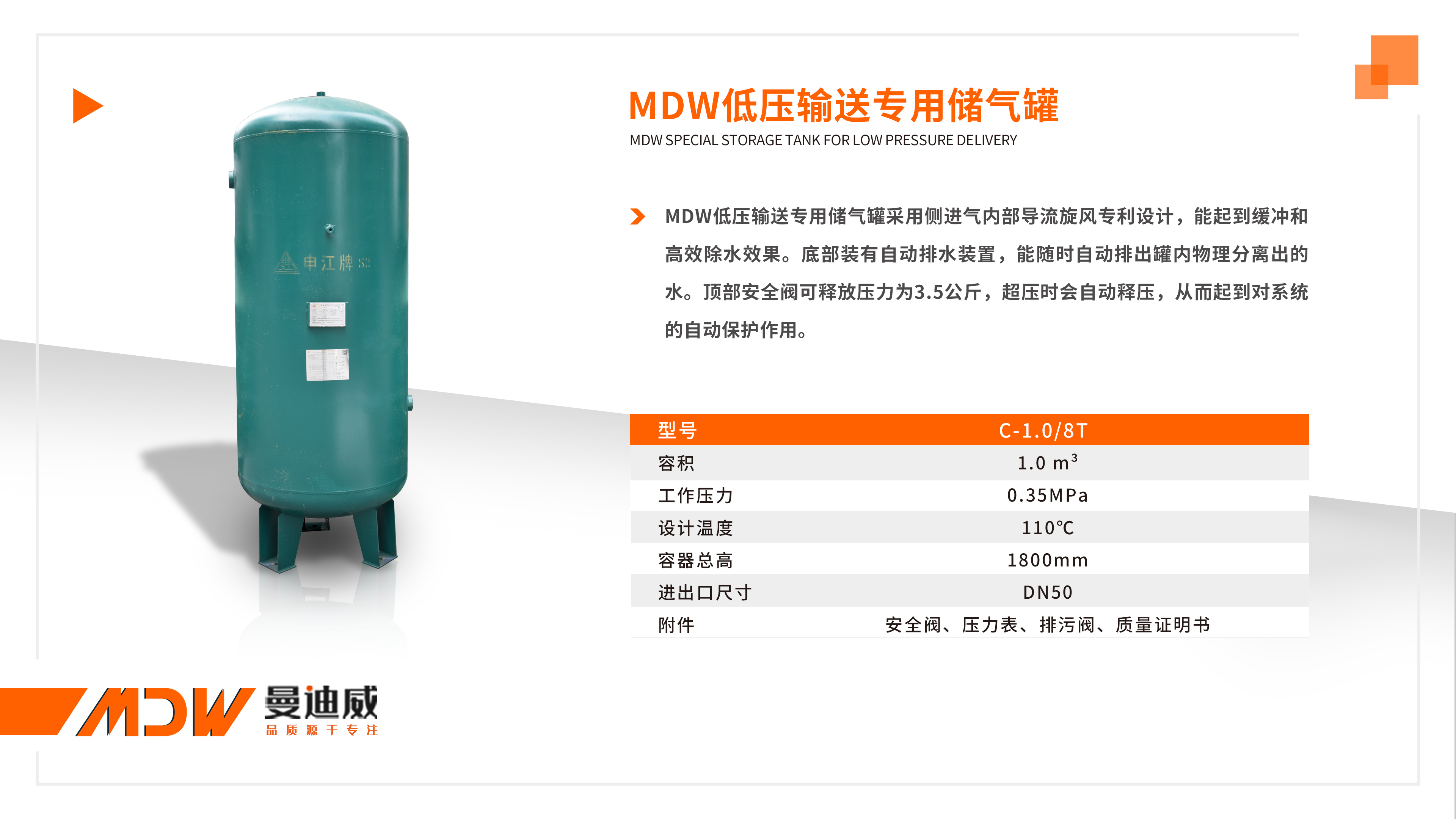 微信圖片_20210330104803.jpg 微信圖片_20210330104803.jpg